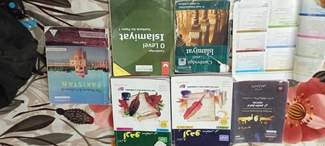 Olevels books (O2)
