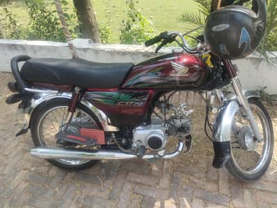 Honda cd 70