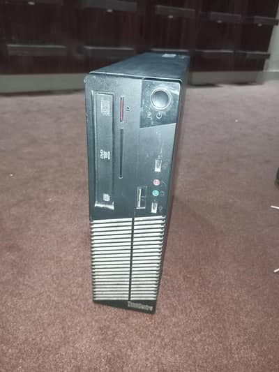8gb ram computer