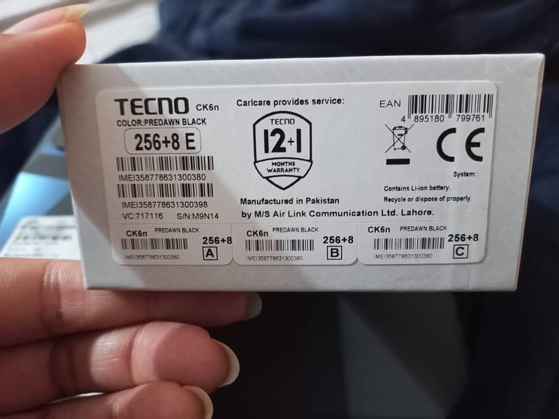Tecno Camon 20 0