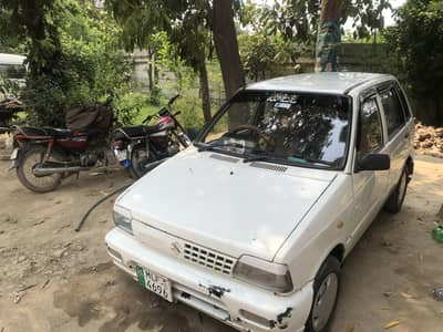 MEHRAN FOR SALE