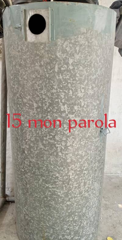 parola for sale