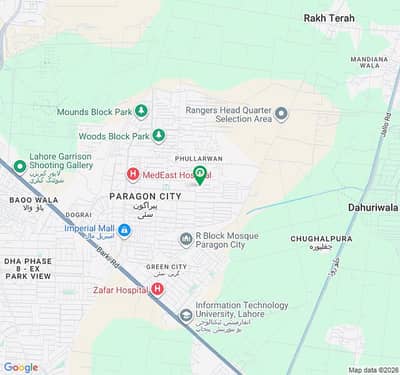 8 Marla Residential Plot In Paragon City - Imperial 2 Block Is Available For sale
