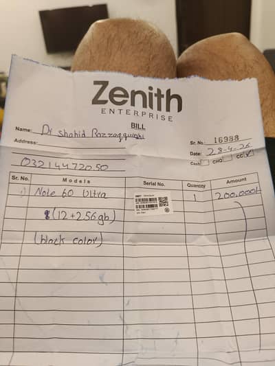 INFININX NOTE 60 ULTRA  AVAILABLE FOR URGENT SALE