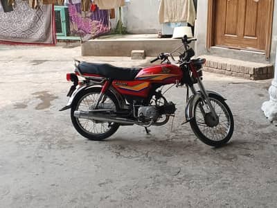 Honda CD 70
