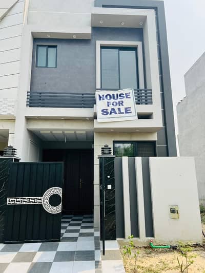 Luxury 4 Bedroom Brand New House for Sale in Ali Block Al Kabir Town Phase 2 | Near Ring Road Lahore
