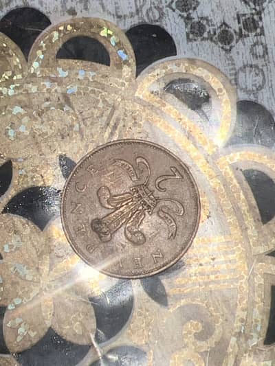 Original Elizabeth-2 new pence 2