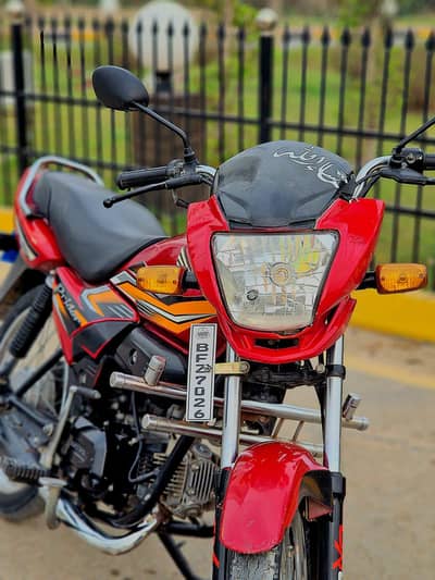 HONDA PRIDOR EXCHANGE POSSIBLE