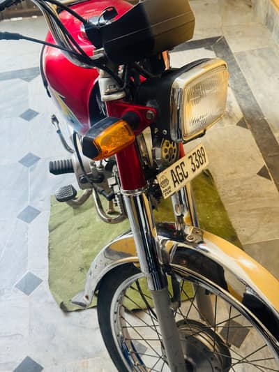 Honda CD 70