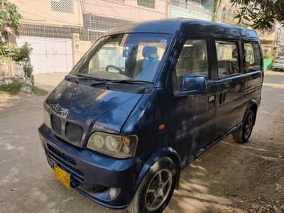 Power 2013 model for sale in well maintained condition