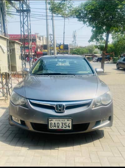 Honda car  civic  vti