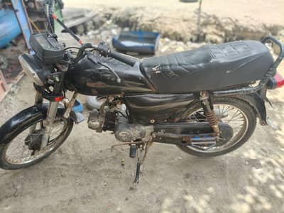 Bionic 70cc