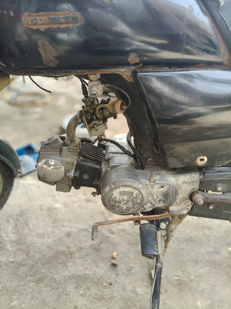 Bionic 70cc 2
