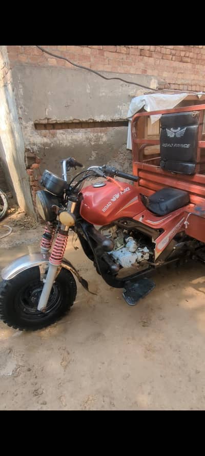 loader riksha