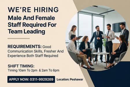 office work male and female required