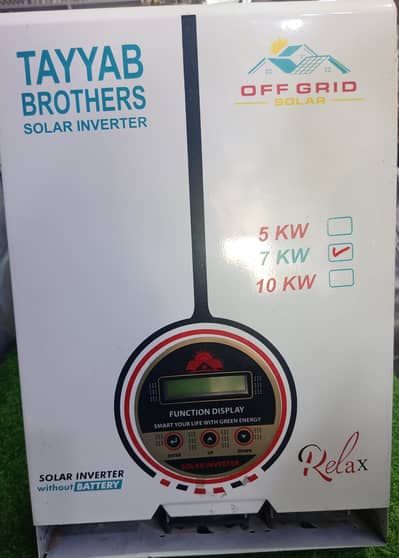 solar inverter off grid