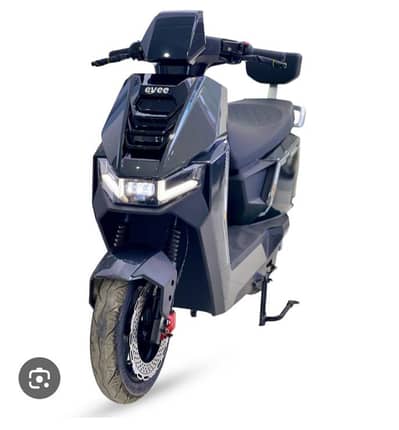 brand new Evee S1 air