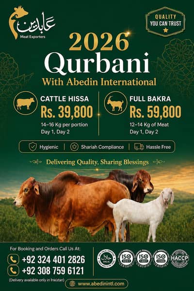 premimum Quality Qurbani with Abedin International