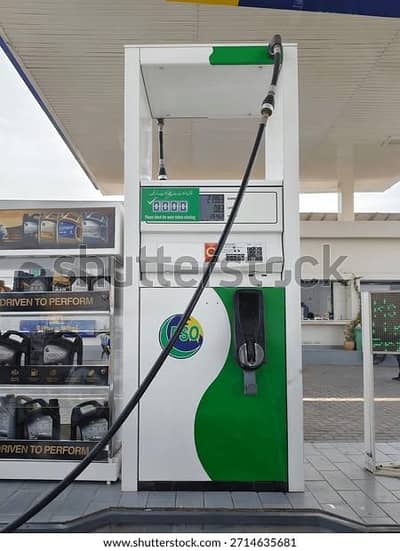 Petrol dispenser