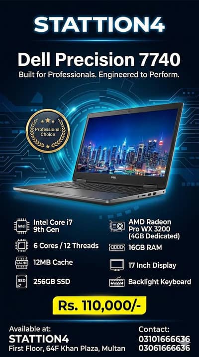 Dell Precision 7740 | Core i7 9th Gen| 16gb RAM| 256ssd| 4gb dedicated