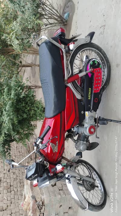 Honda 70cc motorcycle 2012Model