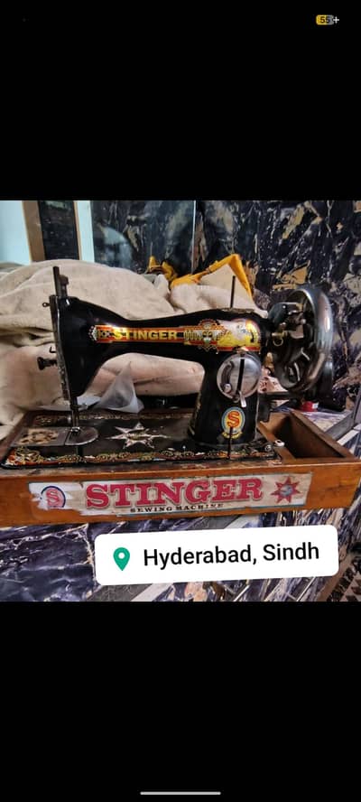 Singer Sewing / Silai Machine