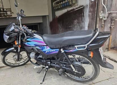 Honda pridor