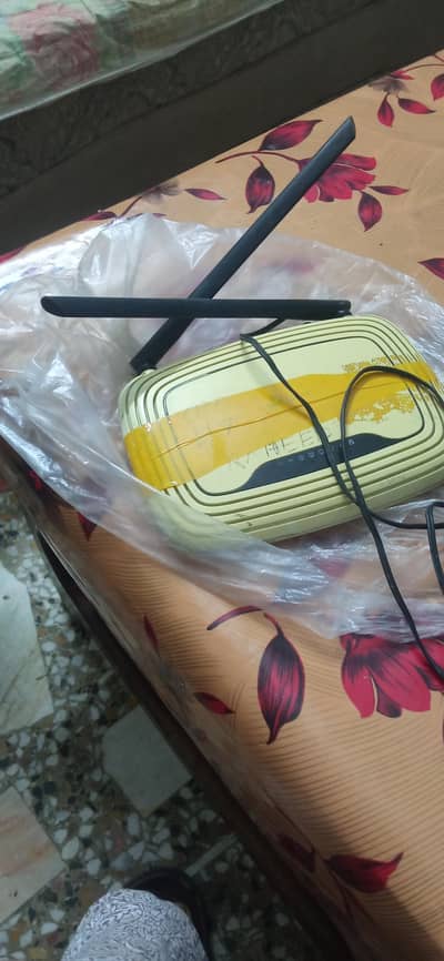 tp link router