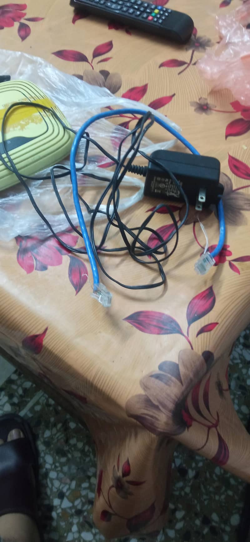 tp link router 1