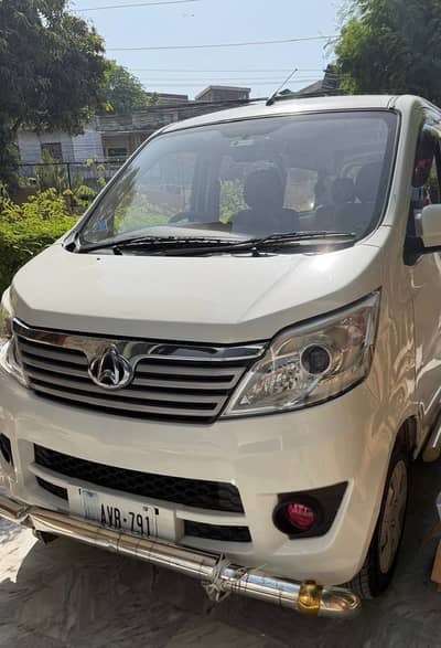 Changan karwan 2021