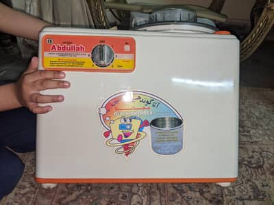 Abdullah Dough Food Mixer AE-900A