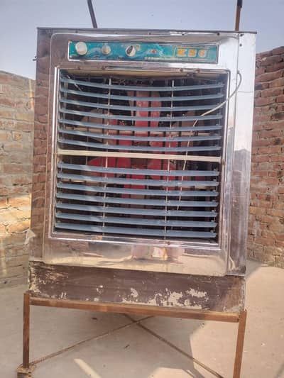cooling fan