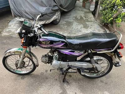 bykia indrive