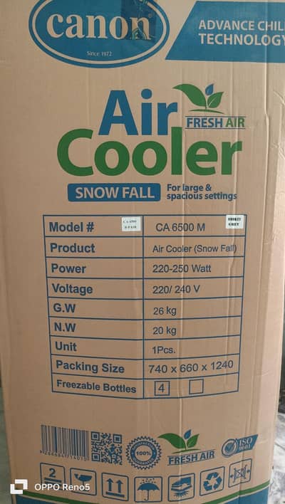 Canon Air Cooler CA 6500 M 10/10 condition