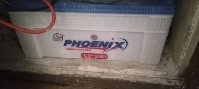 phonix battery