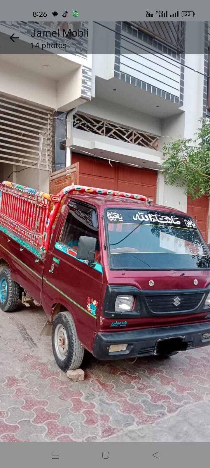 suzuki 8