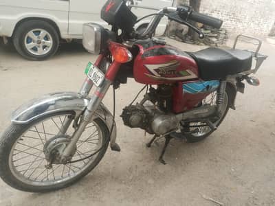 pindi number japani Honda cd70cc 2007 final 60