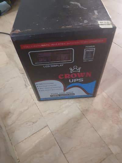 urgently sell