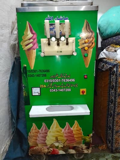 ice cream machine