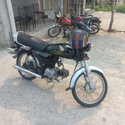 Honda Cd 70