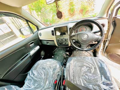 Wagner like as new car