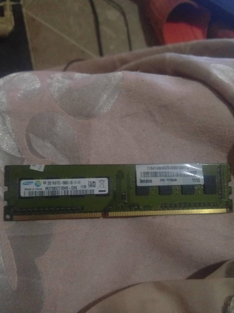 pc ram 2