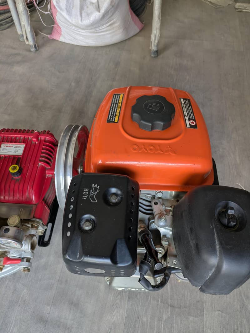 Engine 0