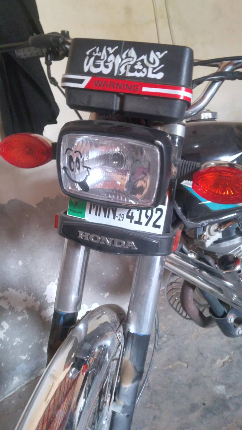 unitid 125 1