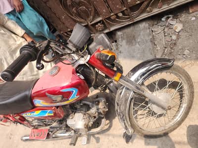 Honda CD 70cc