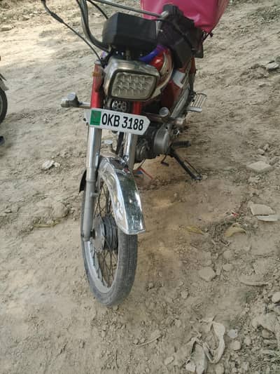 CD 70  1993 model
