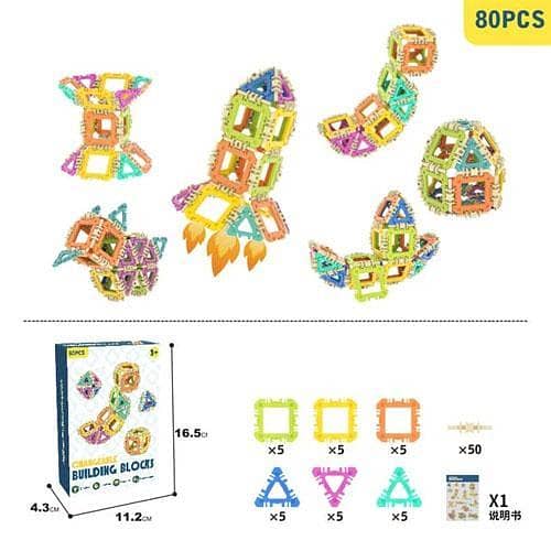 Changeable Building Blocks 80pcs Set