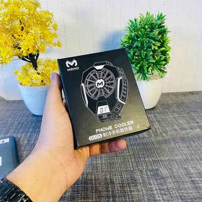 memoD105 cooling fan