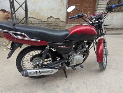 contact  03365330994