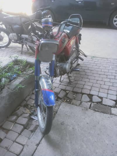 Roadprince 70 2016 model